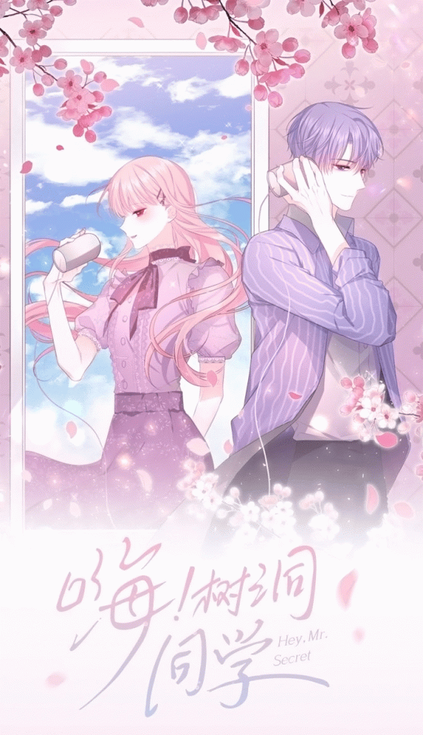 Hey, Mr Secret Hey, Mr Secret