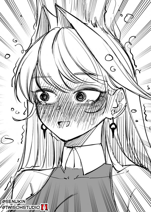 Self-destruction Girl Self-destruction Girl