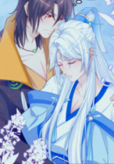 Little Snake, Don’T Seduce Me Anymore! Little Snake, Don’T Seduce Me Anymore!