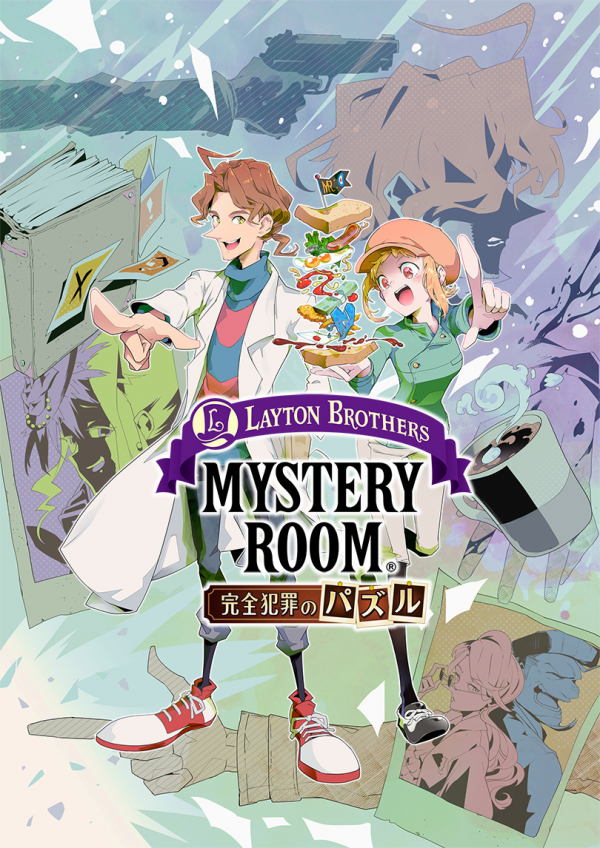 Layton Brothers Mystery Room: Kanzen Hanzai no Puzzle Layton Brothers Mystery Room: Kanzen Hanzai no Puzzle