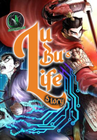 Lu Bu’s life story Lu Bu’s life story