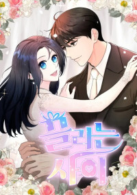 I'm Attracted to You