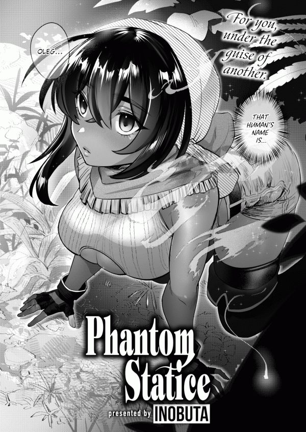 Phantom Statice (Uncensored) Phantom Statice (Uncensored)