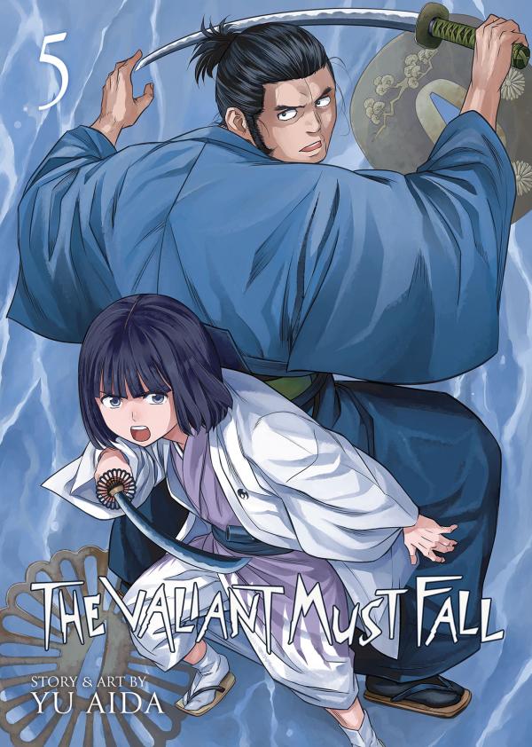 The Valiant Must Fall The Valiant Must Fall