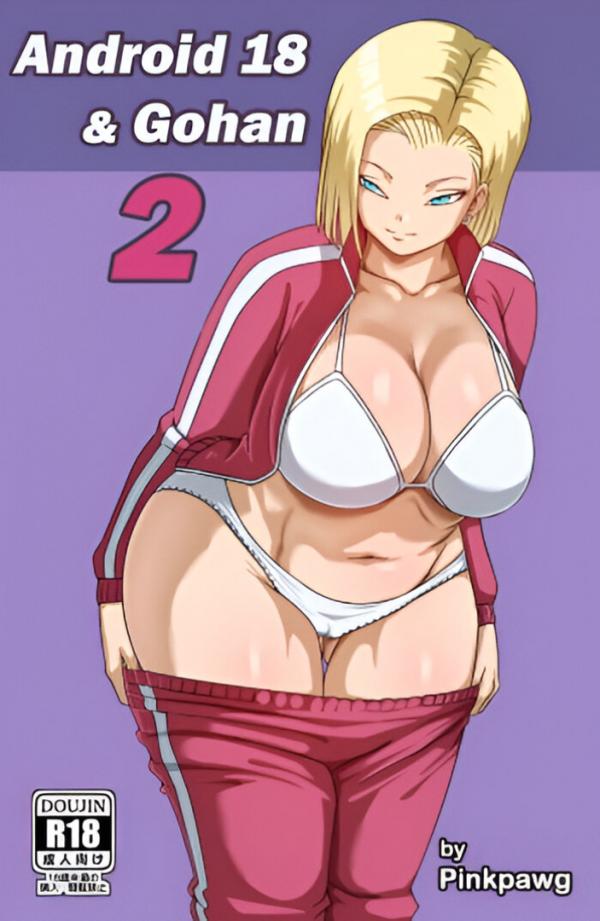 Android 18 and Gohan Android 18 and Gohan