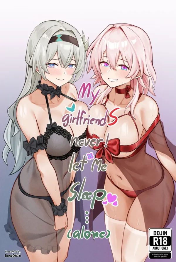My Girlfriends Never! Let me sleep... (Uncensored) My Girlfriends Never! Let me sleep... (Uncensored)