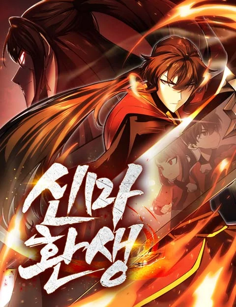 Reincarnation of the Demonic God Reincarnation of the Demonic God