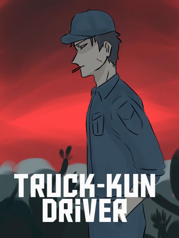Truck–Kun Driver