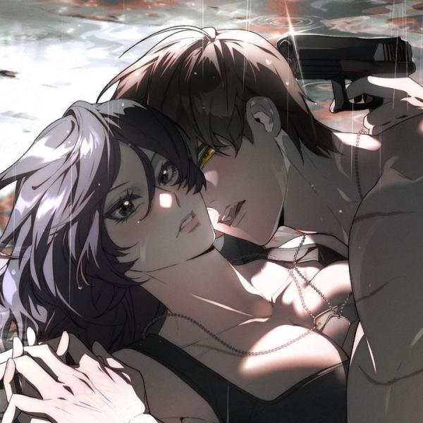 Please Shoot Me [ Official ]