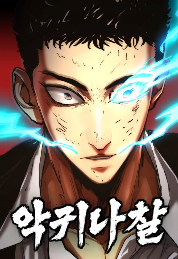 Demon Rakshasa Demon Rakshasa