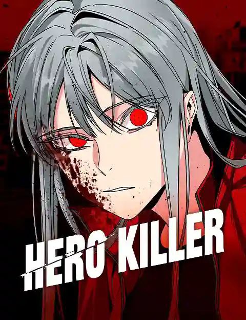 Hero Killer