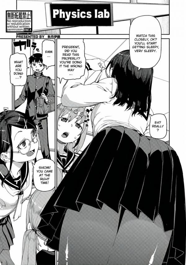 Perverted Hypnosis Experiment Perverted Hypnosis Experiment