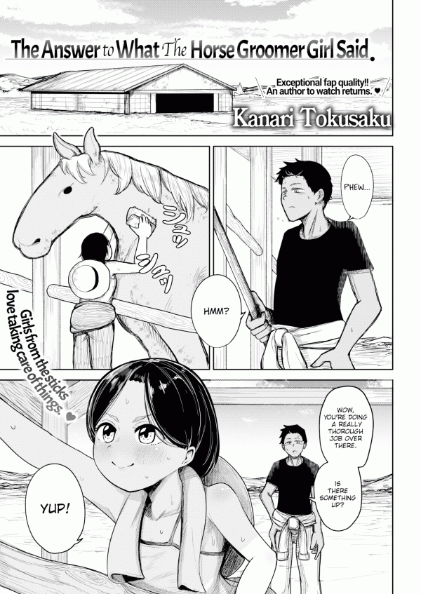 The Answer to What The Horse Groomer Girl Said (Uncensored) The Answer to What The Horse Groomer Girl Said (Uncensored)