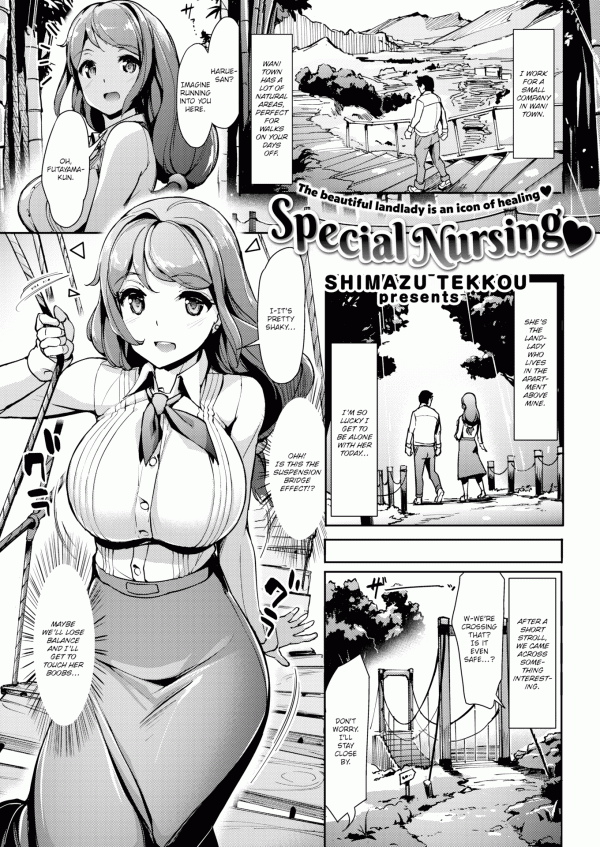 Special Nursing Special Nursing