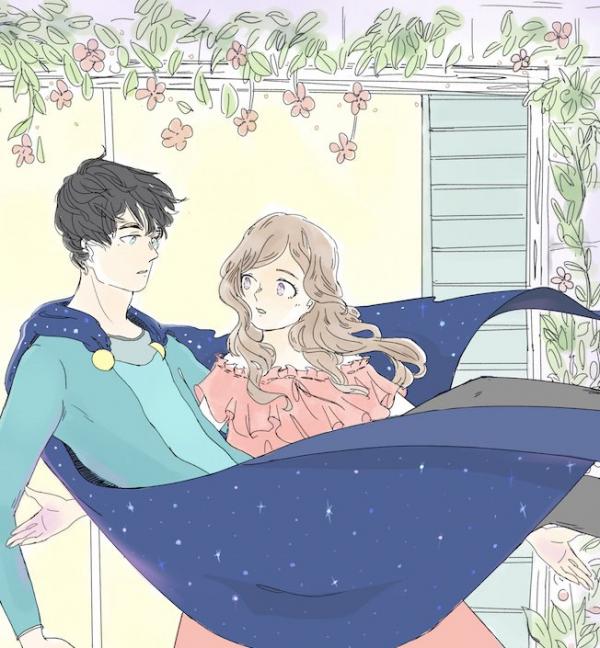 Kind of Confidential [Official]