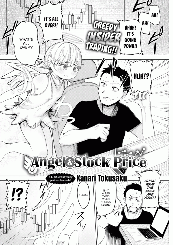Angel & Stock Price (Uncensored) Angel & Stock Price (Uncensored)