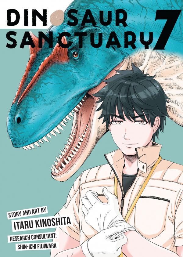 Dinosaurs Sanctuary Dinosaurs Sanctuary