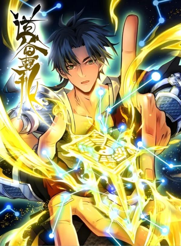 Daoist Master Wants to Ascend