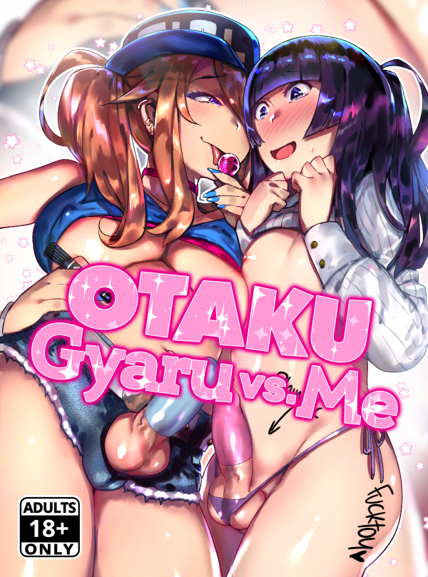 Otaku Gyaru VS Me Otaku Gyaru VS Me