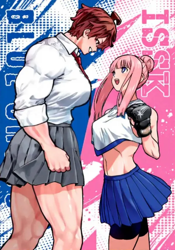 Blue Ursus Blue Ursus