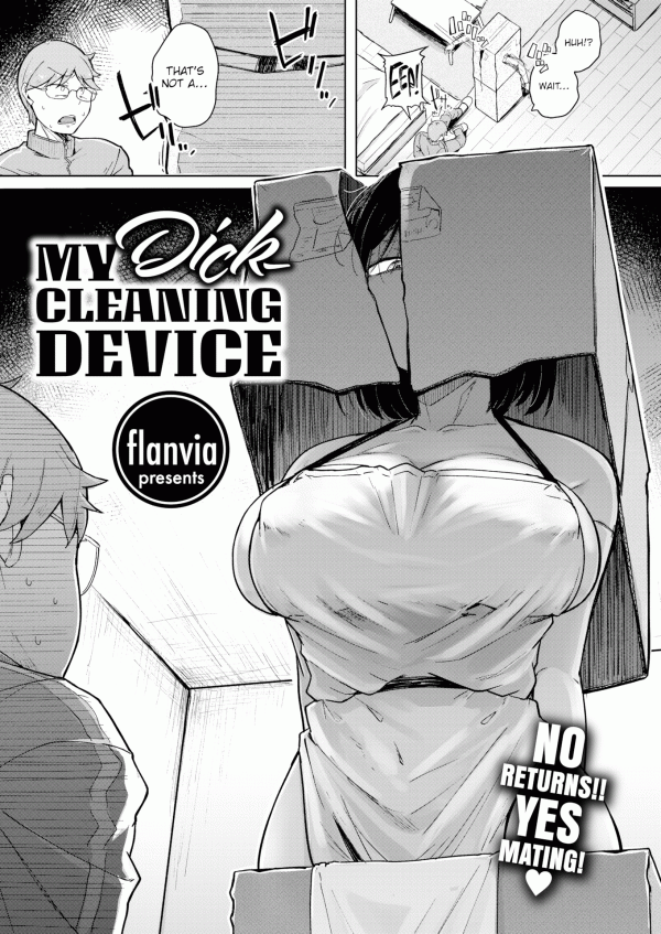 My Dick-Cleaning Device My Dick-Cleaning Device