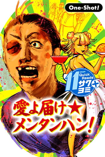 Delivery of Love★Noodle, Eggs, and Rice!