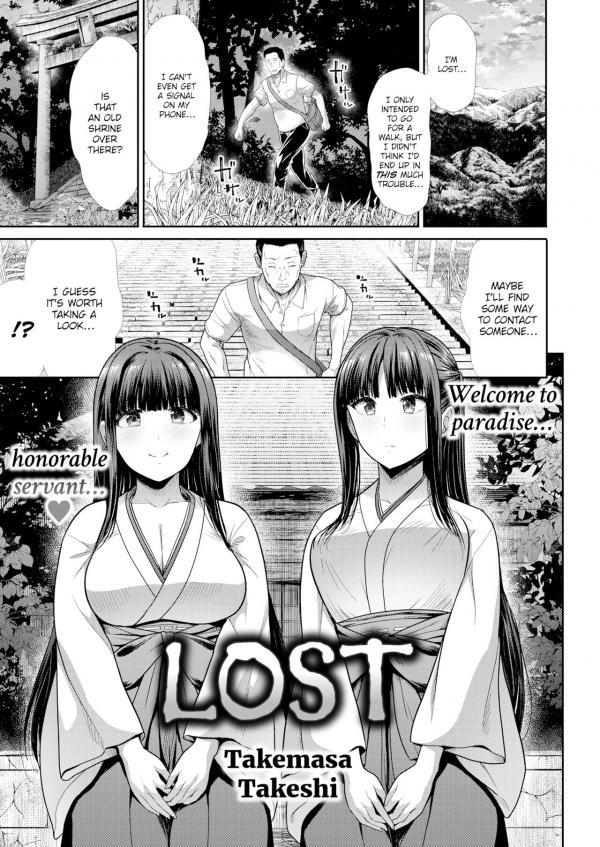 Lost Lost