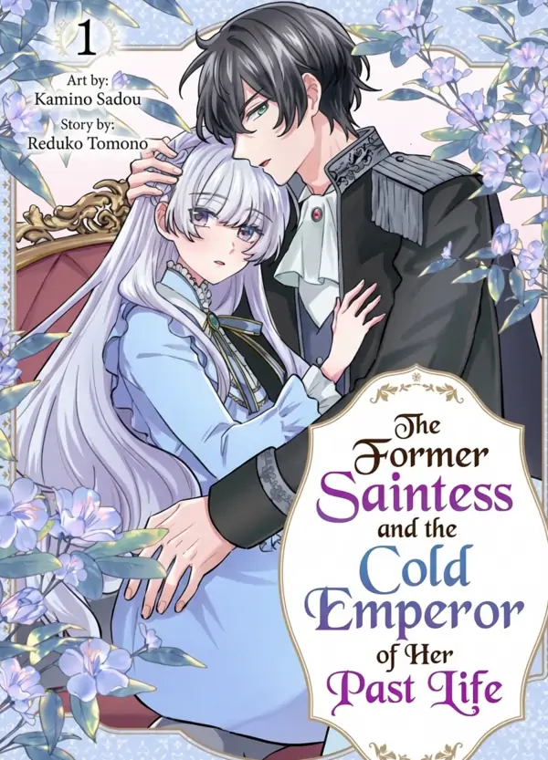 The Former Saintess and the Cold Emperor of Her Past Life
